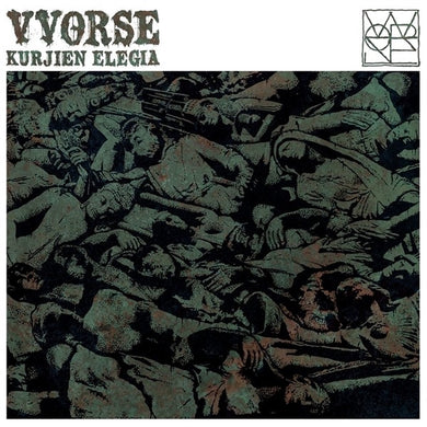 Title: Kurjien Elegia