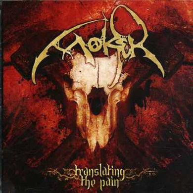 Title: Translating the Pain