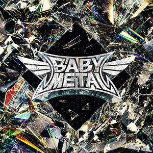 Title: Metal Forth