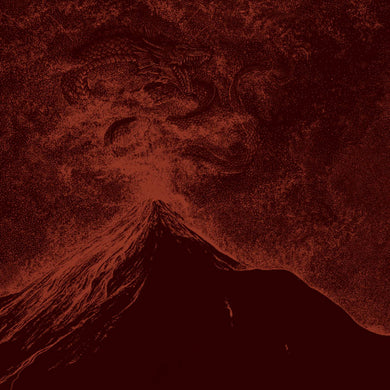 Title: Helvíti