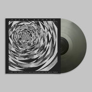Title: A Gift That Should Have Been Reserved for the Great Lights (Silver)