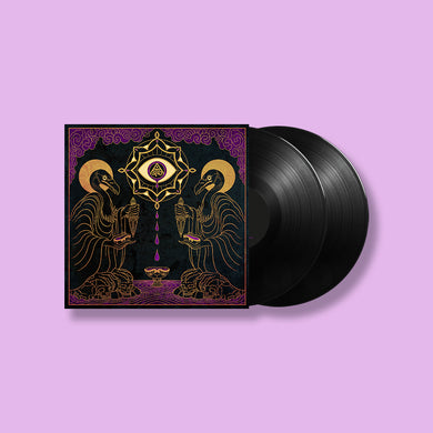 Title: Procession (Black) (Pre-order)