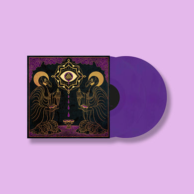 Title: Procession (Solid Purple) (Pre-order)