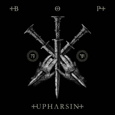 Title: Upharsin (dark charcoal marble ed.)