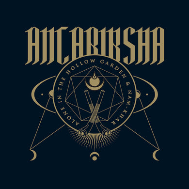 Title: Antariksha