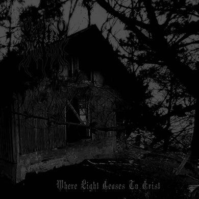 Title: Where Light Ceases to Exist