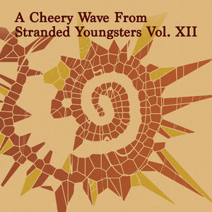Title: A Cheery Wave from Stranded Youngsters vol. XII