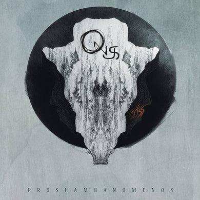 Title: Proslambanomenos