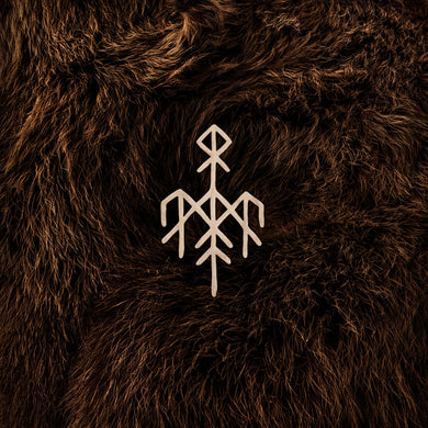 Title: Birna (amber ed.)