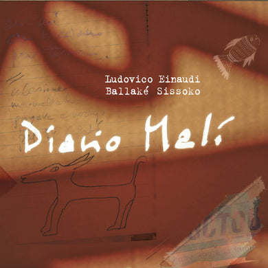 Title: Diario Mali