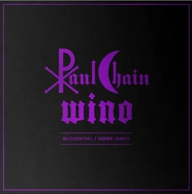 Title: Bloodwing / Nibiru Dawn (Purple Haze ed.)