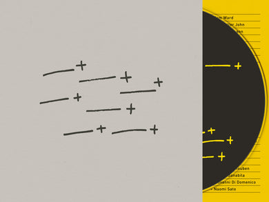 Artist: Machinefabriek Title: +