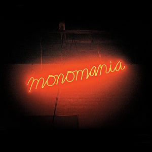 Artist: DEERHUNTER - Album: MONOMANIA