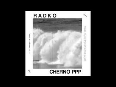 Artist: Radko - Title: Cherno PP/ Brutalista