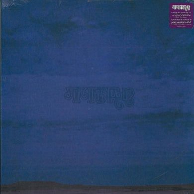 Artist: TITAN - Album: RAINING SUN OF LIGHT & LOVE FOR YOU AND YOU