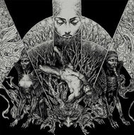 Artist: Deuil Album: Shock/Deny