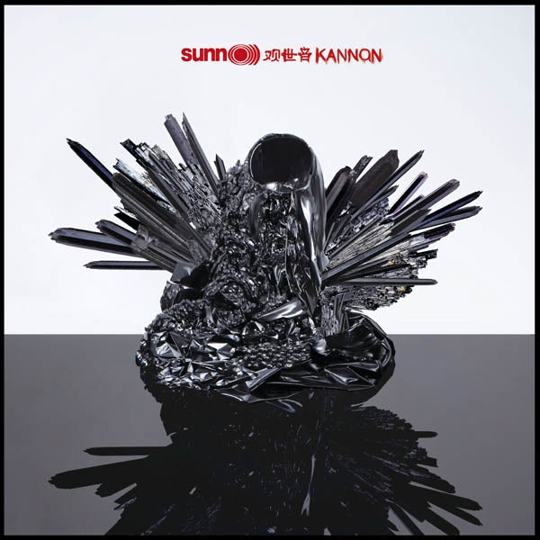 Artist: SUNN 0))) - Album: Kannon