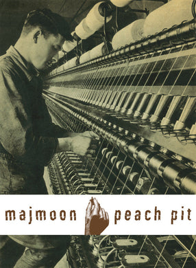 Artist: Majmoon / Peach Pit - Album: Majmoon / Peach Pit