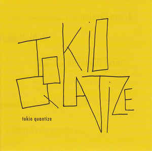 Artist: The Vansina Verbruggen Gudmundsson Trio Featuring Magic Malik And Jozef Dumoulin - Album: Tokio Quantize