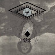 Artist: Viscera/// Album: 2: As Zeitgeist Becomes Profusion Of The I