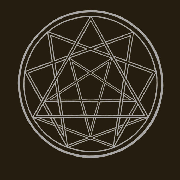 Artist: Dark Buddha Rising - Album: Ritual IX