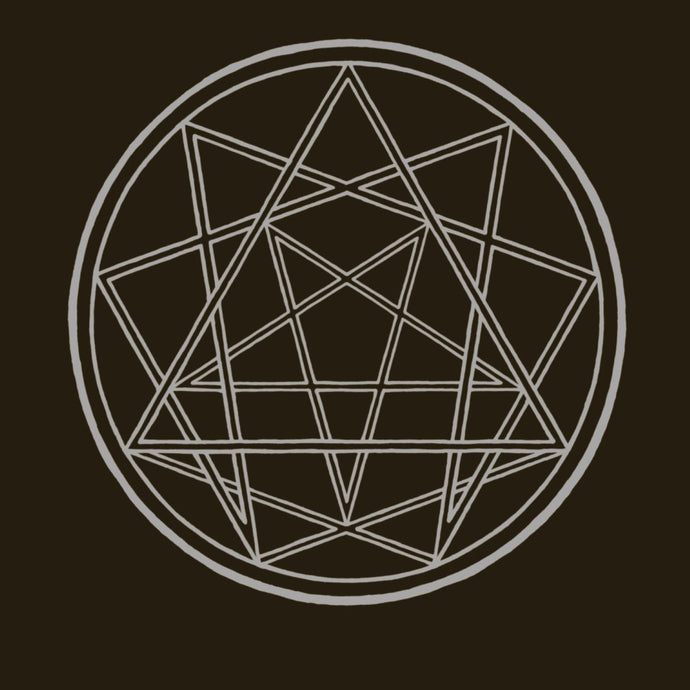 Artist: Dark Buddha Rising - Album: Ritual IX