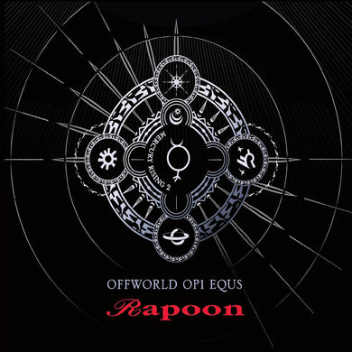 Artist: Rapoon - Album: Offworld OP1 Equs