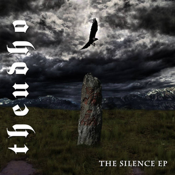 Artist: THEUDO - Album: The Silence