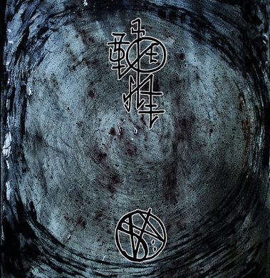 Artist: Kolsvärta - Album: Nothing but Nothingness