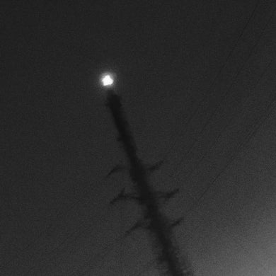 Artist: Altarage Title: Sol Corrupto